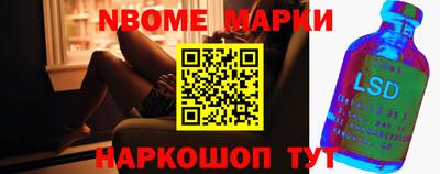 синтетический гашиш Свободный