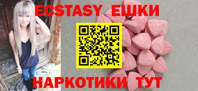 гидра Северобайкальск