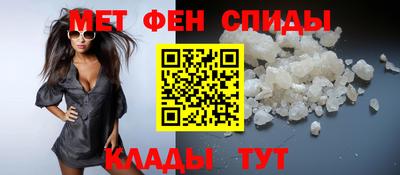 синтетический гашиш Свободный
