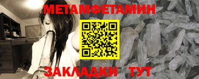 синтетический гашиш Свободный