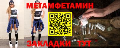 синтетический гашиш Свободный