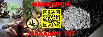 синтетический гашиш Свободный