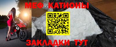 синтетический гашиш Свободный